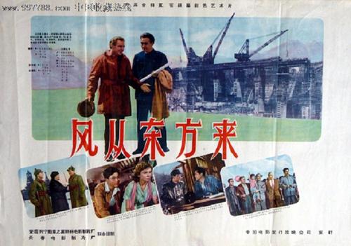 买个假的房产证明